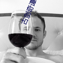 九游会登录j9入口 - 中国官方网站 | 真人游戏第一品牌