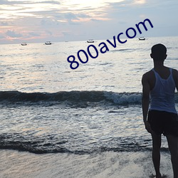 800avcom