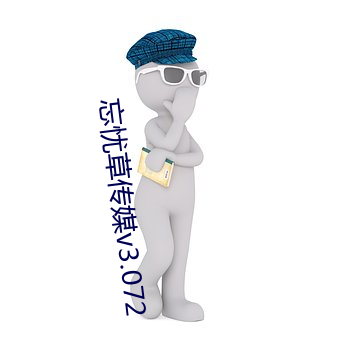 vwin·德赢(中国) - 官方网站