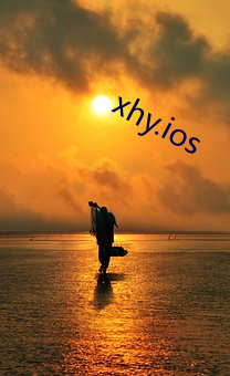 xhy.ios