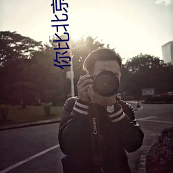 米乐M6·(中国)官方网站