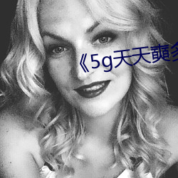 5g]˶ ״壩