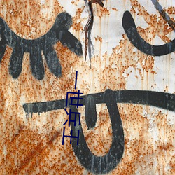 米乐M6·(中国)官方网站