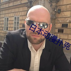 尊龙凯时·(中国)官方网站