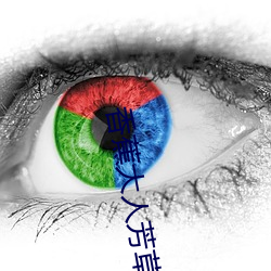 九游会登录j9入口 - 中国官方网站 | 真人游戏第一品牌