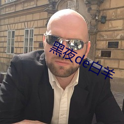 金年会(中国)官方网站