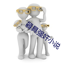 918博天堂·(中国)手机版客户端