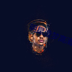 金年会(中国)官方网站