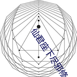 尊龙凯时·(中国)官方网站