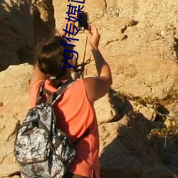 ygf传媒画视(視)频app下(下)载