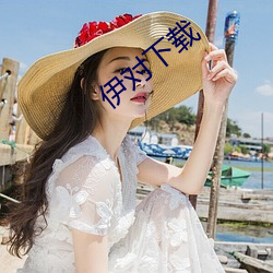 乐虎国际·lehu(中国)官方网站登录