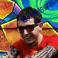 AG真人平台(中国)官方网站
