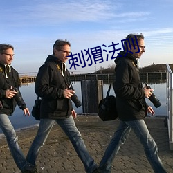 BG大游(中国)唯一官方网站