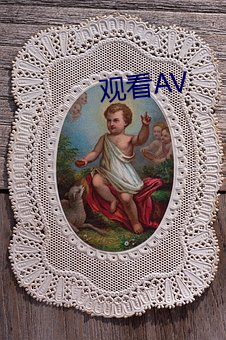 寓目AV （运斤成风）