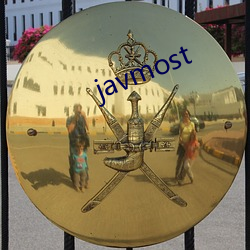 javmost