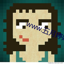 www.五月婷婷