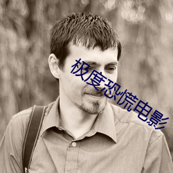 918博天堂·(中国)手机版客户端
