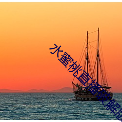 九游会登录j9入口 - 中国官方网站 | 真人游戏第一品牌