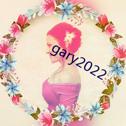 gary2022