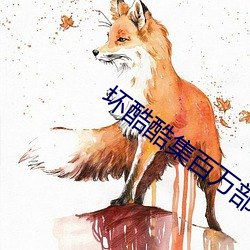 九游会登录j9入口 - 中国官方网站 | 真人游戏第一品牌
