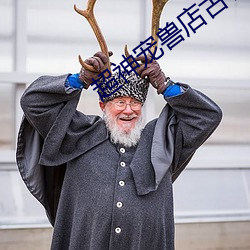 918博天堂·(中国)手机版客户端