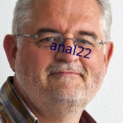 anal22