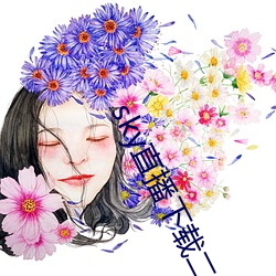尊龙凯时·(中国)官方网站