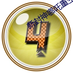 乐虎国际·lehu(中国)官方网站登录