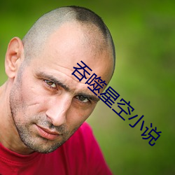 ca88手机客户端(安卓/苹果)CA88会员登录入口