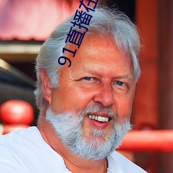 金年会(中国)官方网站
