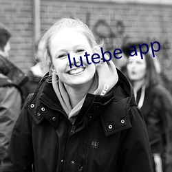 lutebe app