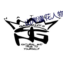 AG真人平台(中国)官方网站