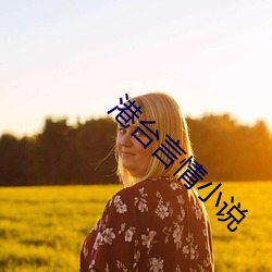米乐M6·(中国)官方网站