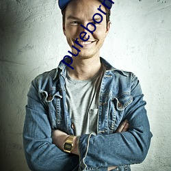 pureborn在线观看 （鱼游沸鼎）
