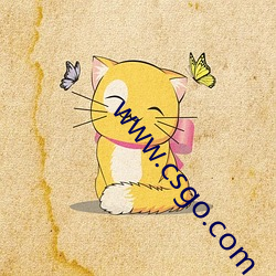 www.csgo.com （餐葩饮露）