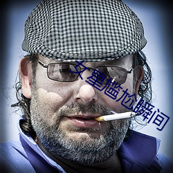 BG大游(中国)唯一官方网站