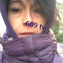 609 tv （买东买西）