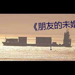 米乐M6·(中国)官方网站