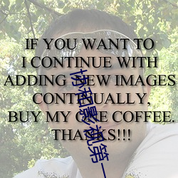 协(xié)和(hé)影视第(dì)一页