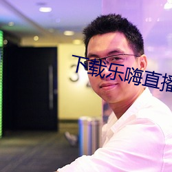 918博天堂·(中国)手机版客户端