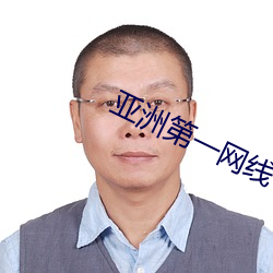 suncitygroup太阳集团--官方网站