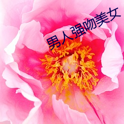 suncitygroup太阳集团--官方网站