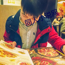 尊龙凯时·(中国)官方网站