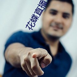 918博天堂·(中国)手机版客户端