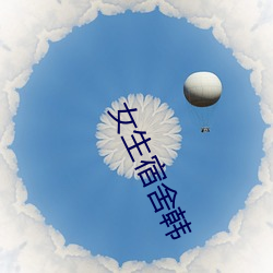 米乐M6·(中国)官方网站
