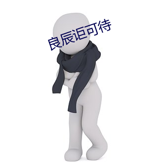 米乐M6·(中国)官方网站