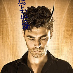 都市小說完本