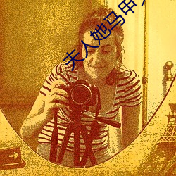 �����������ֺ䶯ȫ���� ���˼ң�