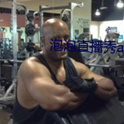 918博天堂·(中国)手机版客户端