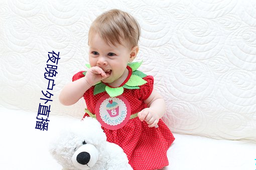 918博天堂·(中国)手机版客户端